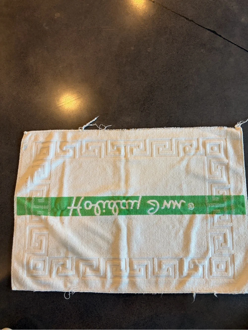 Vintage Holiday Inn Bath Mat White Green Logo